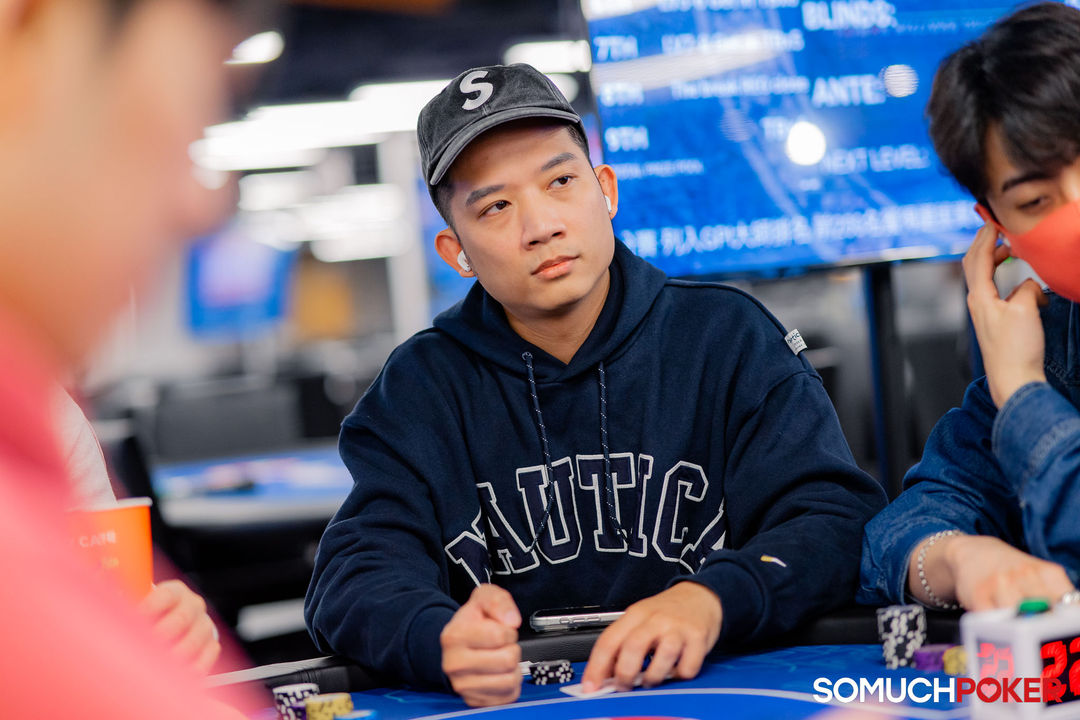 Taiwan Millions Tournament TMT 19, Wei Yu Tseng