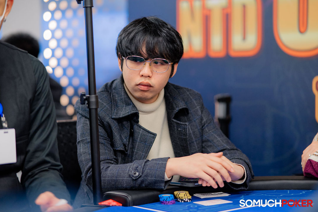Taiwan Millions Tournament TMT 19, Lin Kim Ye