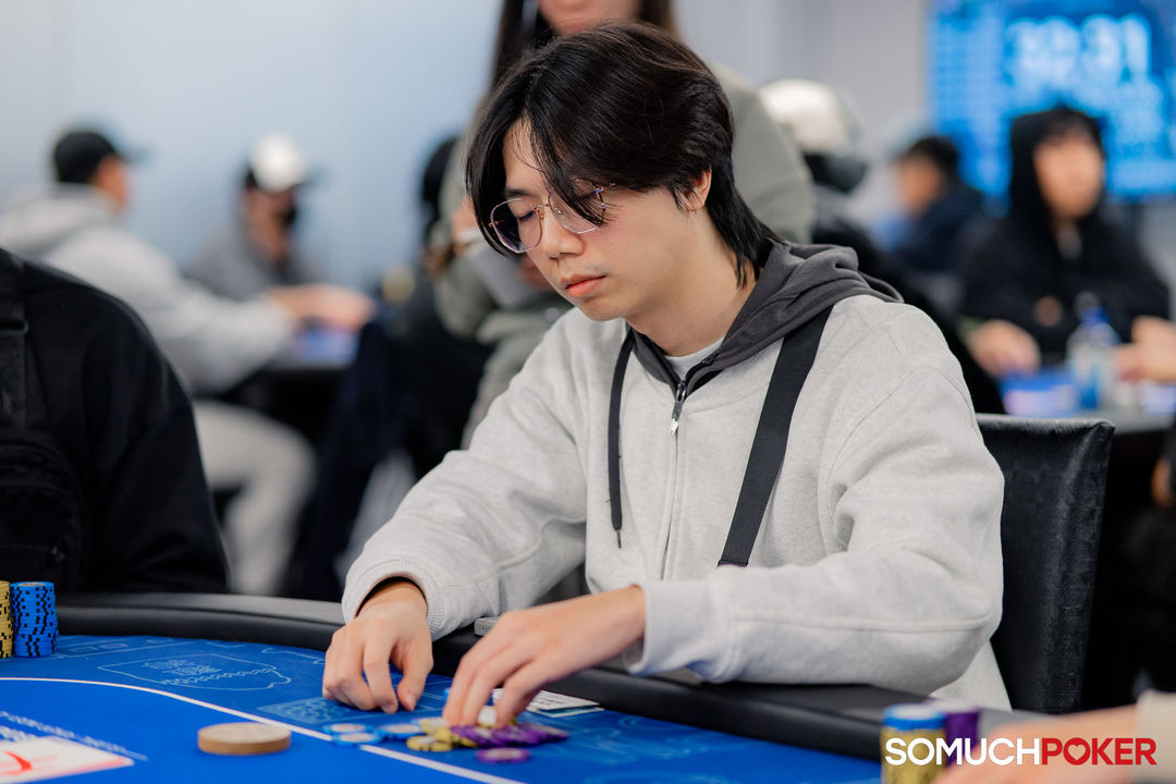 Taiwan Millions Tournament TMT 19, Zheng Ting Lin