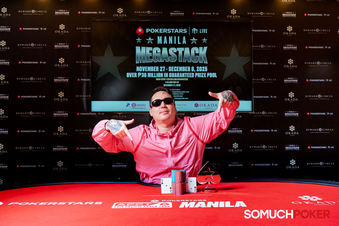 Jean Paul Berdejo, Manila Megastack 23