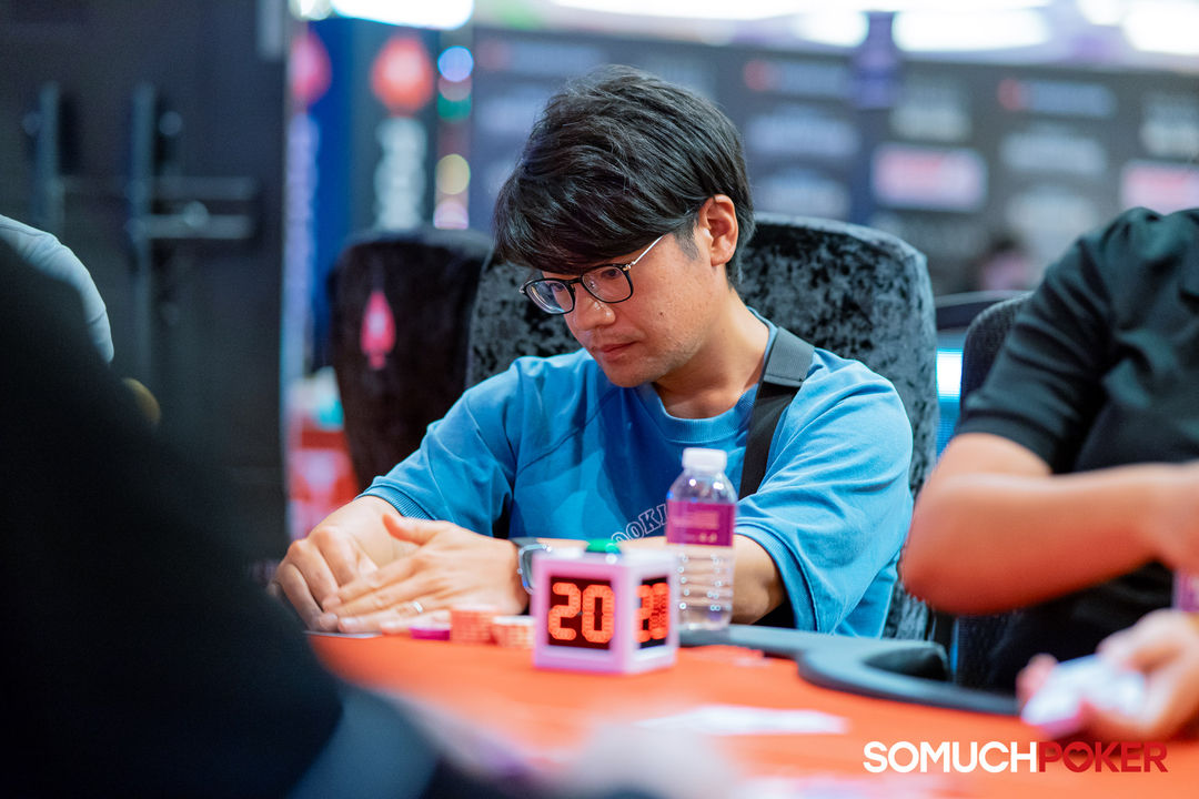 Manila Megastack 23, Yamada Keita