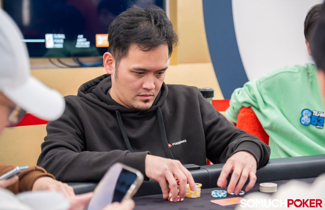 Daniel Yang