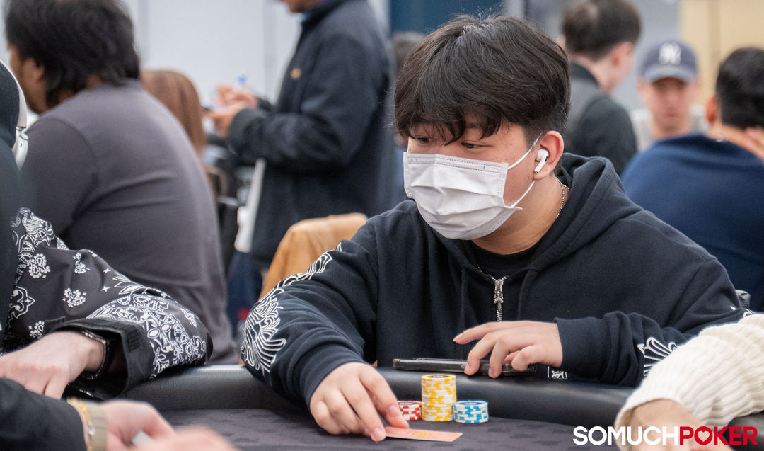 Gilsoo Kim