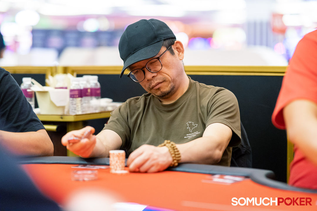 Bin Yuan, APPT Manila Championship 2025