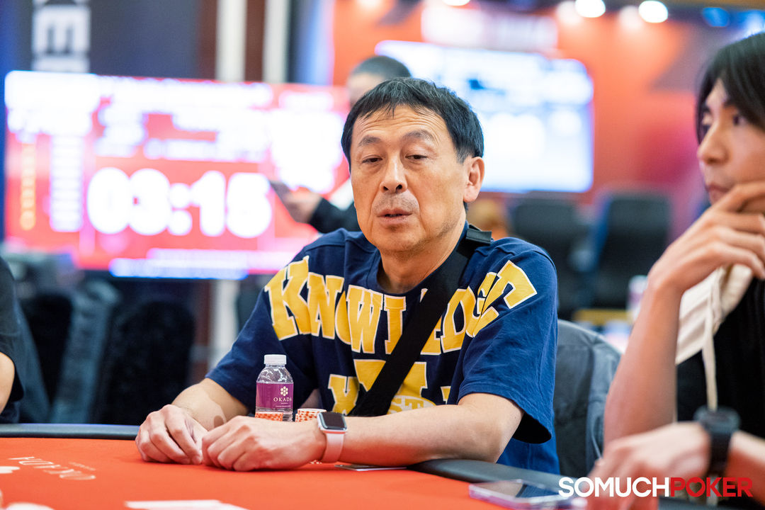 Kazuhiro Kamiya, APPT Manila Championship 2025