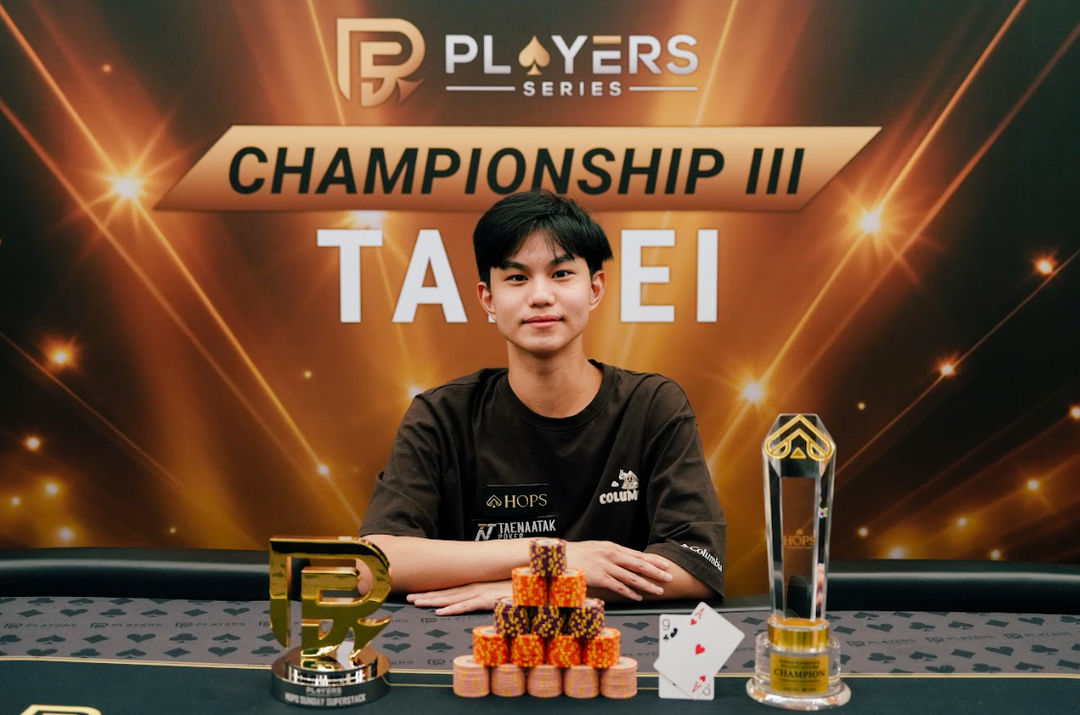 PS Championship III Taipei 2026, Parit Ovadhana