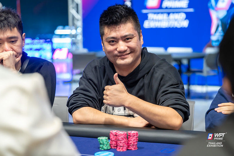 Zan Huang