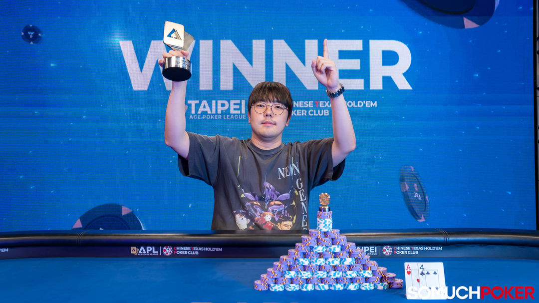 Kiseok Kang