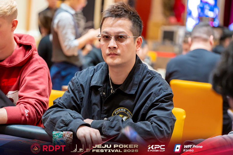 Dong Chen, Jeju Poker Festival 2025