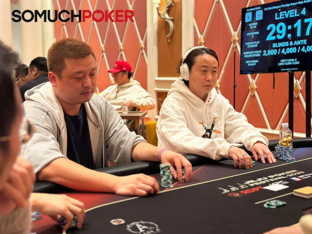 Liang Dong, Jeju Poker Festival 2025