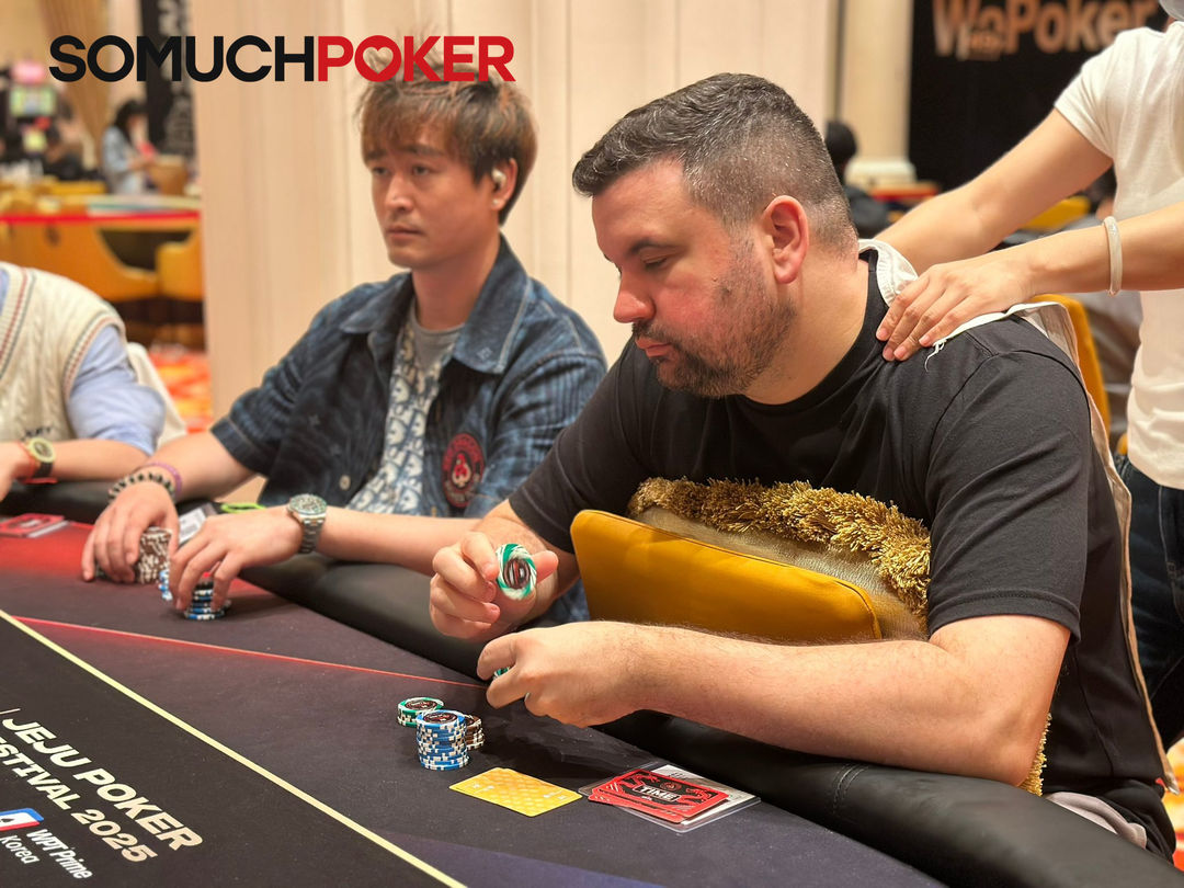 Jeju Poker Festival 2025