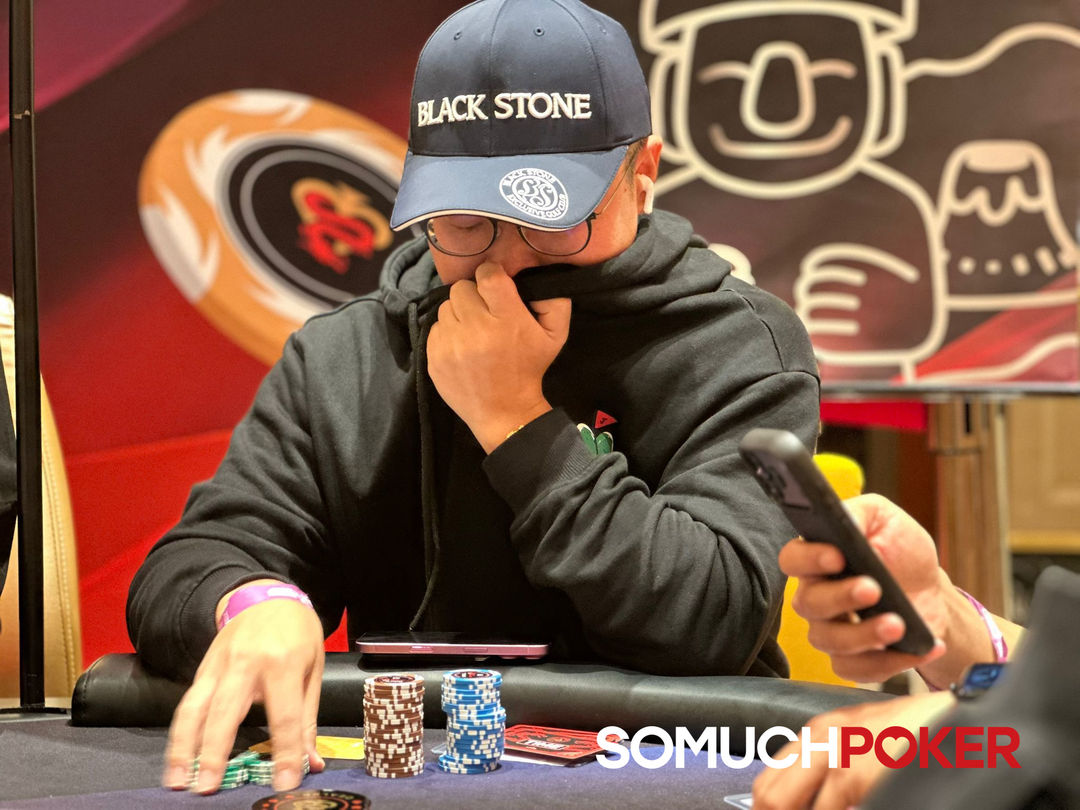 Aorigele Fnu, Jeju Poker Festival 2025