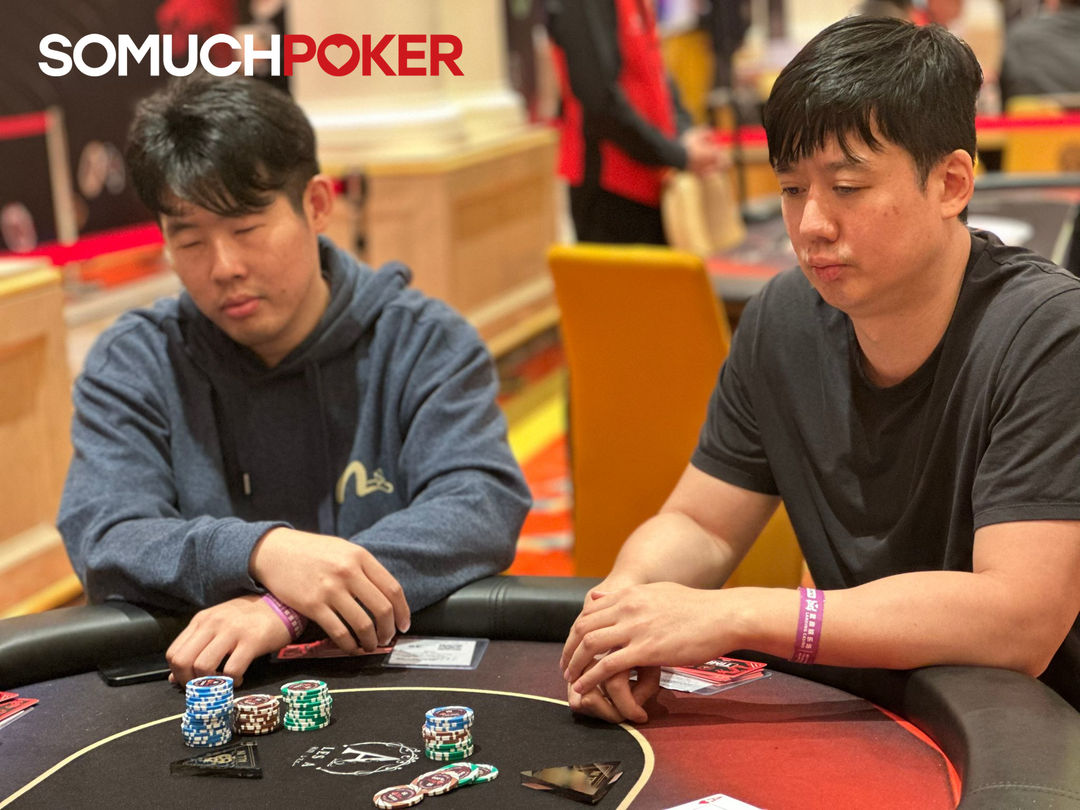 Aaron Lim, Jeju Poker Festival 2025