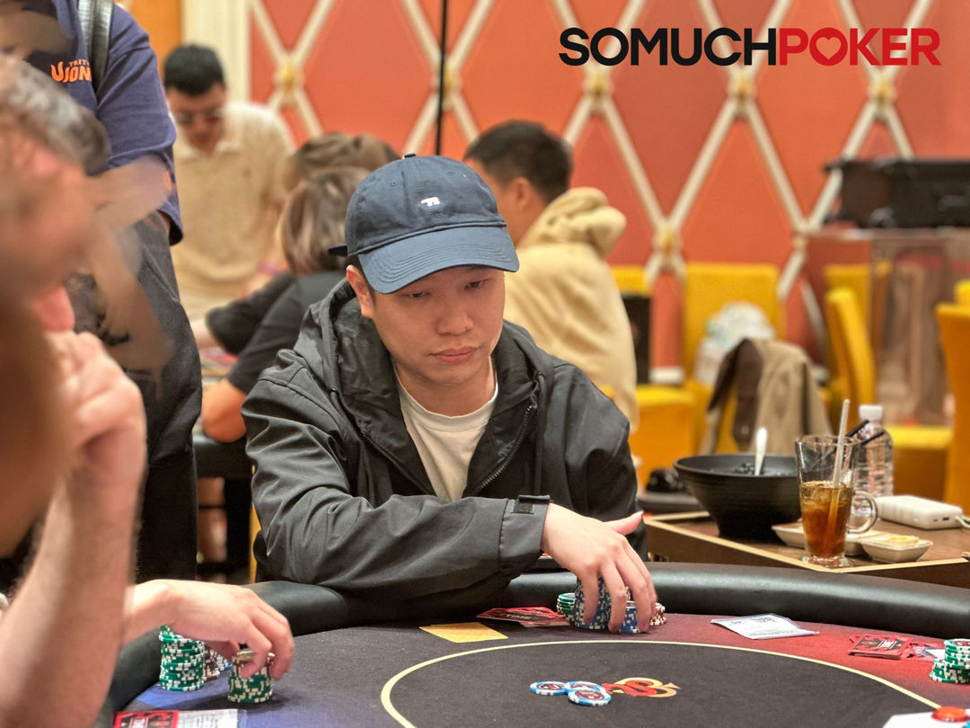 Qidong He, Jeju Poker Festival 2025