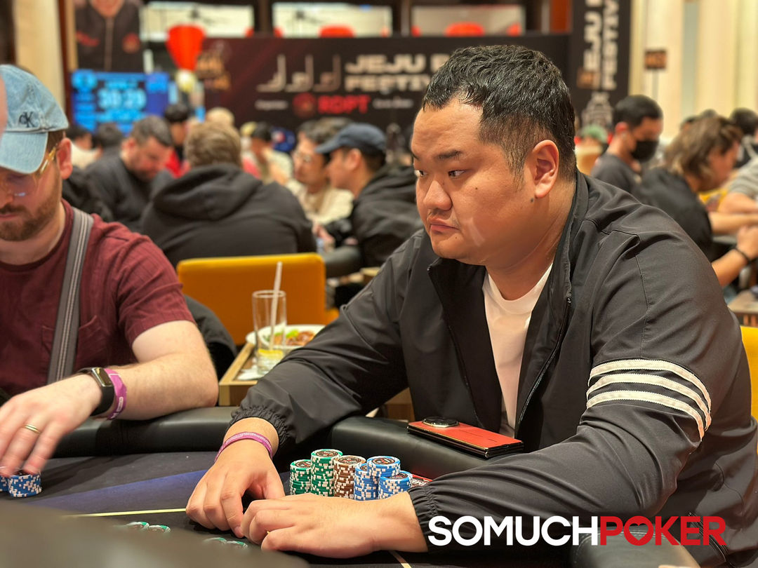 Yude Ma, Jeju Poker Festival 2025