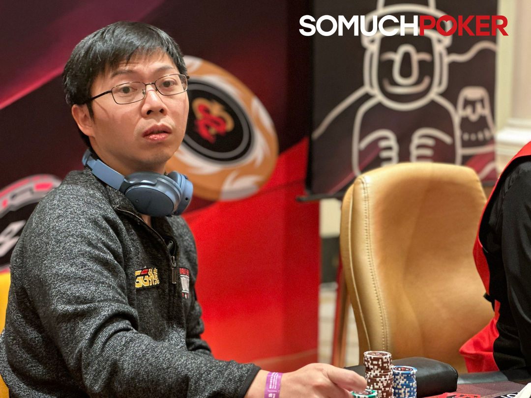 Haiwei Liang, Jeju Poker Festival 2025