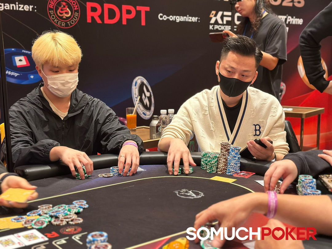 Michael Seunghyun, Jeju Poker Festival 2025