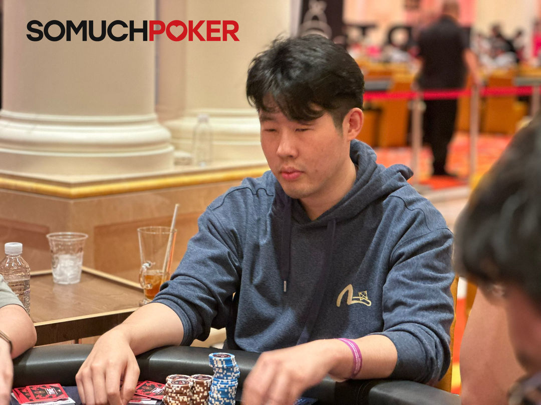 Ke Hu, Jeju Poker Festival 2025