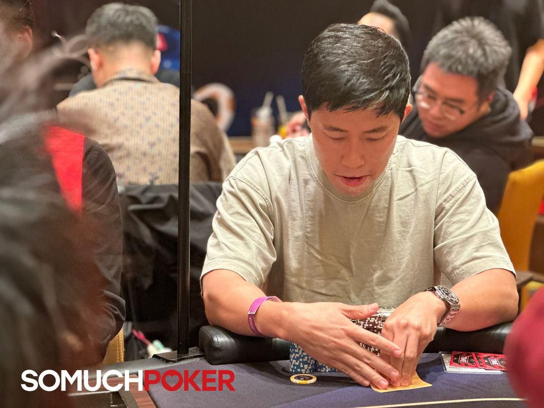 Christopher Young, Jeju Poker Festival 2025