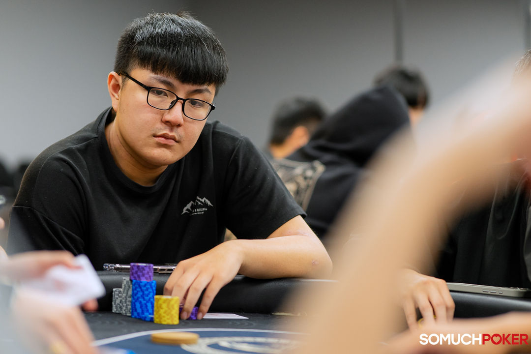 Chen Wei Chuang