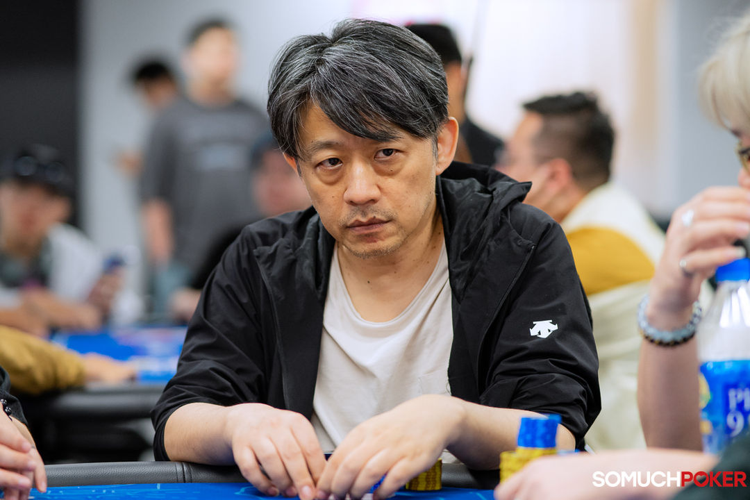 Chung Wei Lee