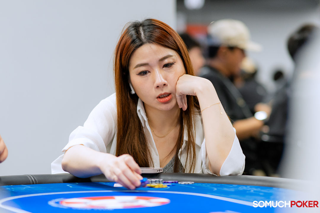 Du Pei Yu