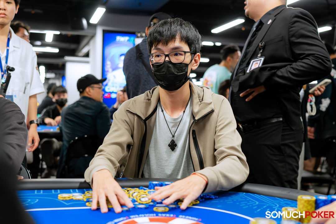 Hsien Kuan Chen