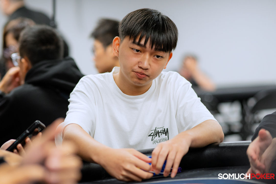 Cheng Hu Hsu