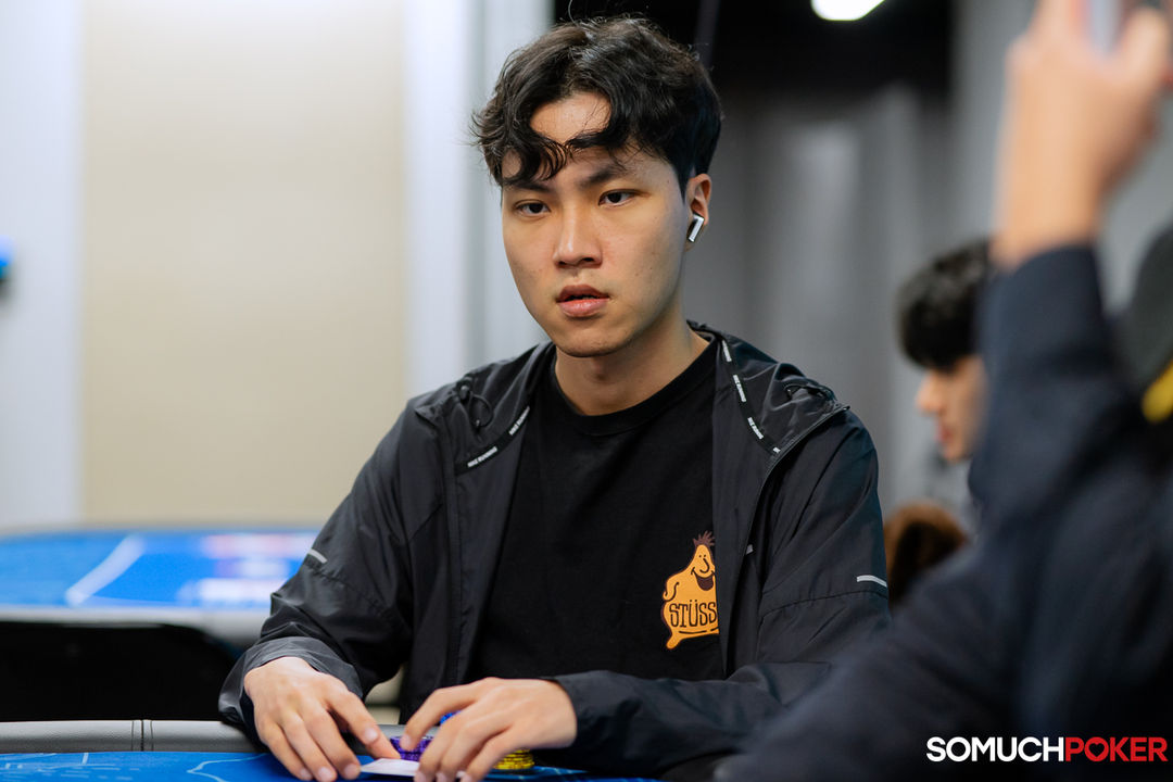 Jinsung Jung