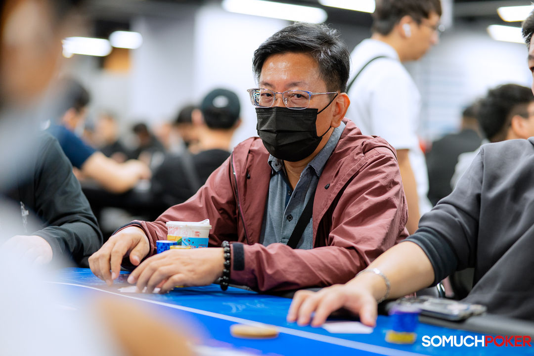 Shih Chi Kao