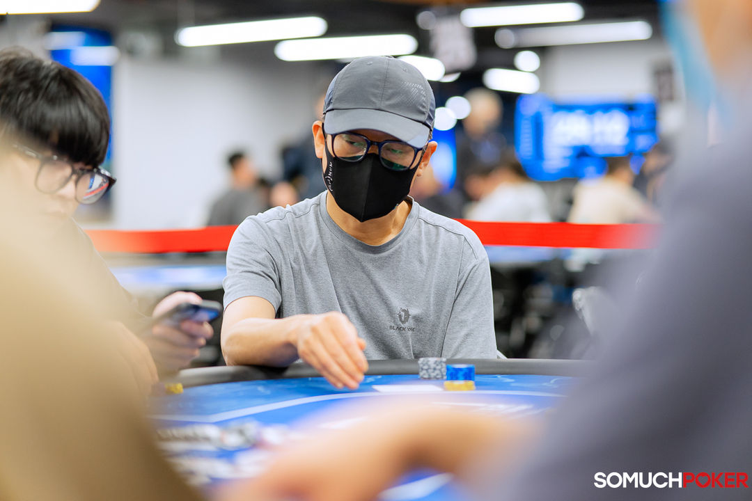 Sangbum Kim