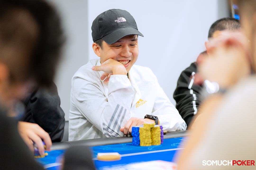 Lin Tzu-De