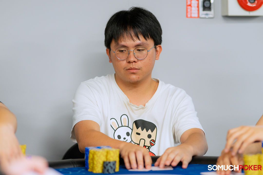 Mushiang Huang