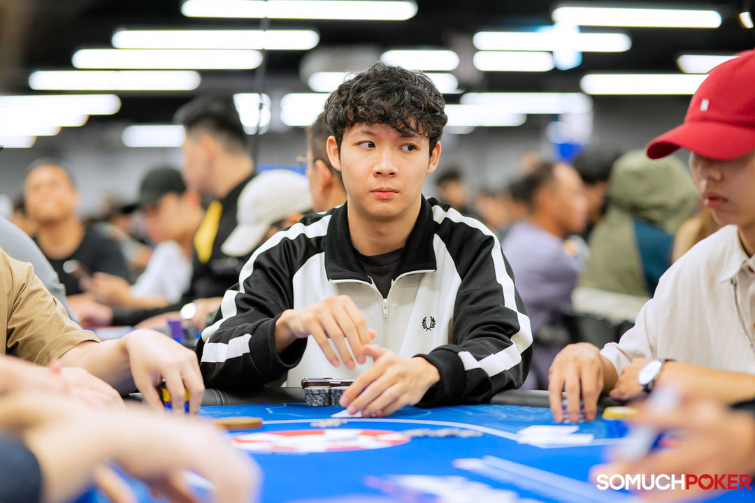 Pin Cheng Su
