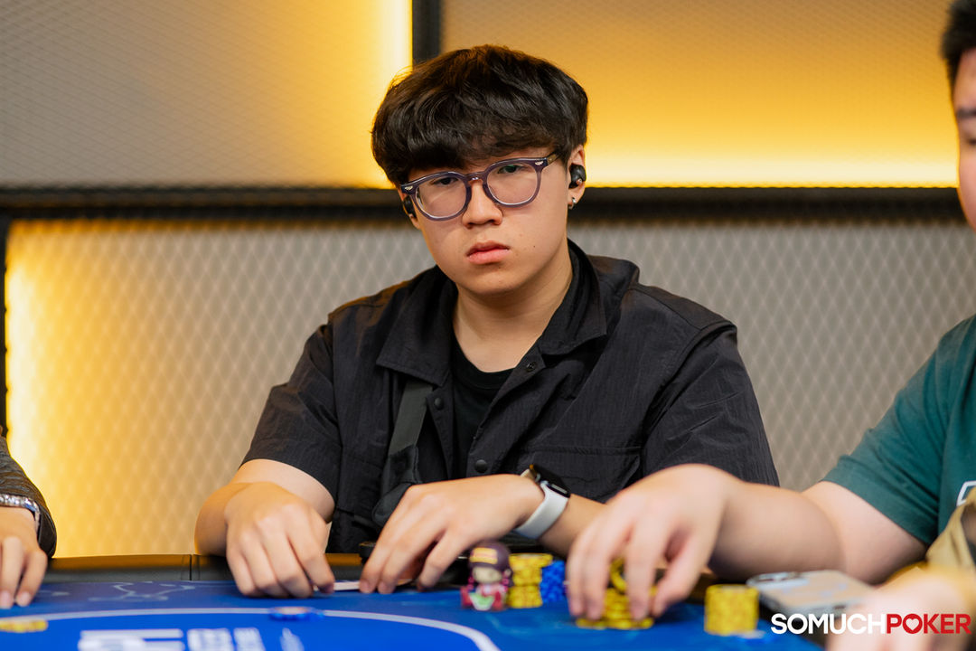 Ming Hei Tang
