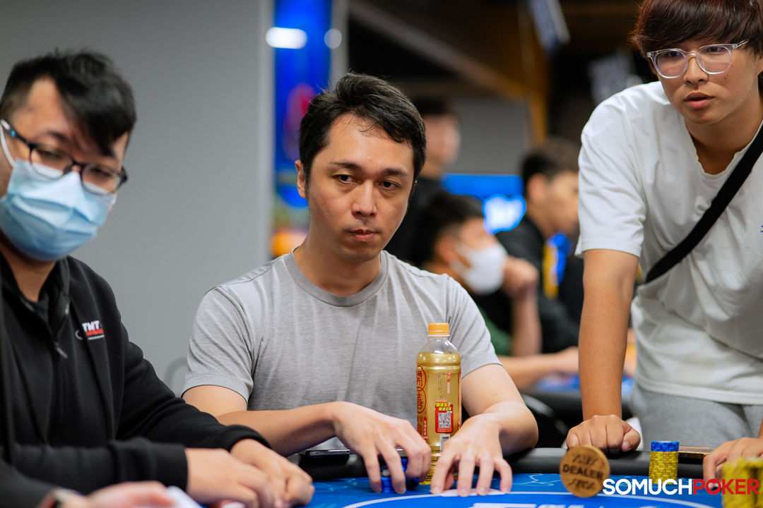 Kuan Wei Wang