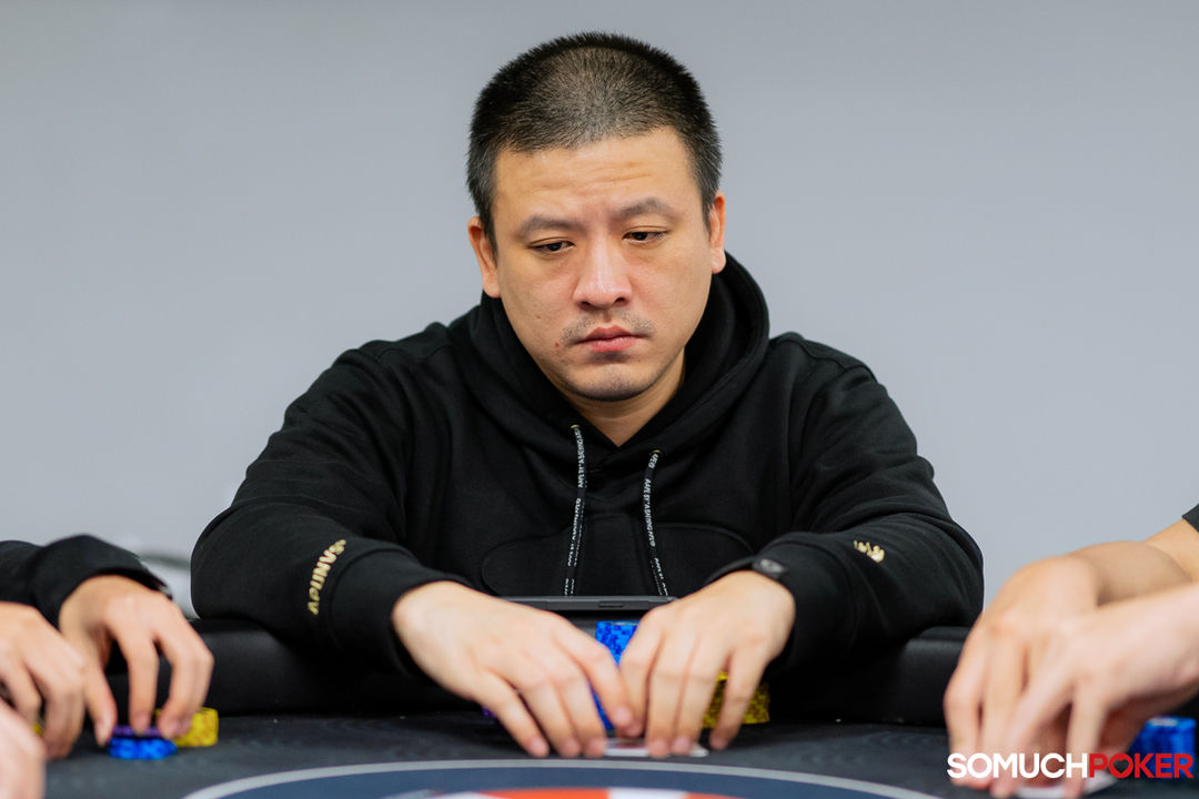 Yi Chun Yu