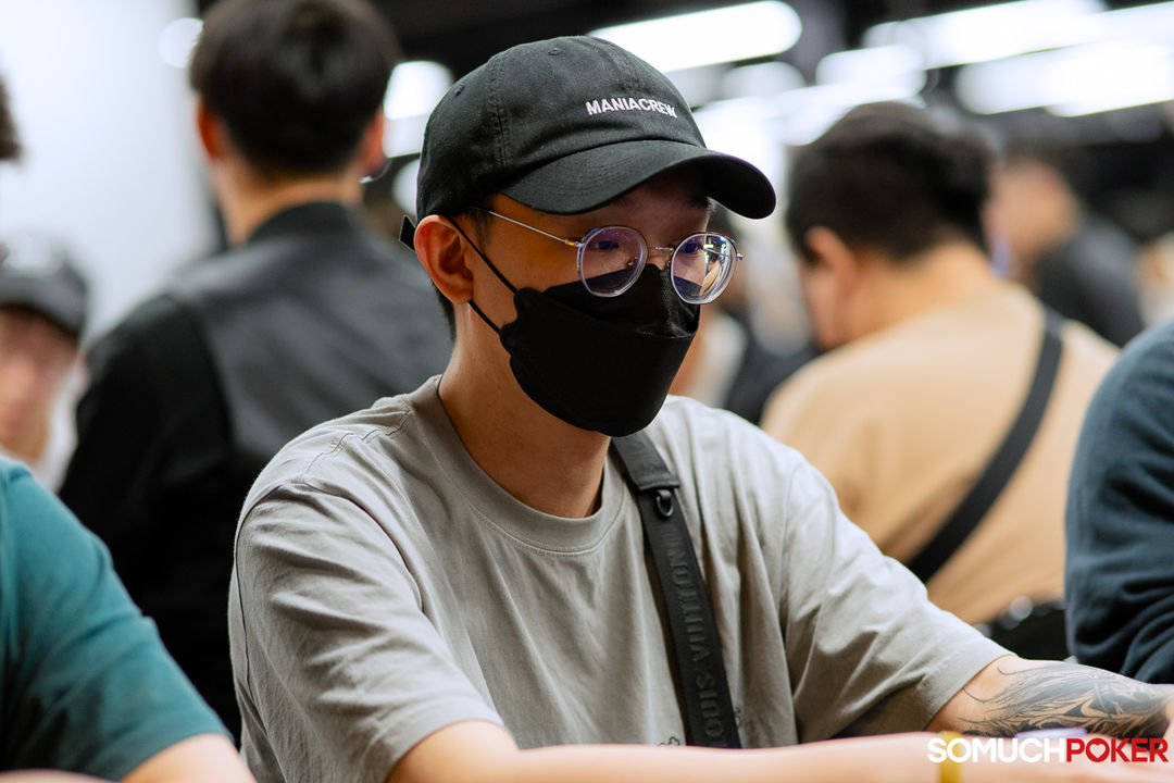 Lee Chiang