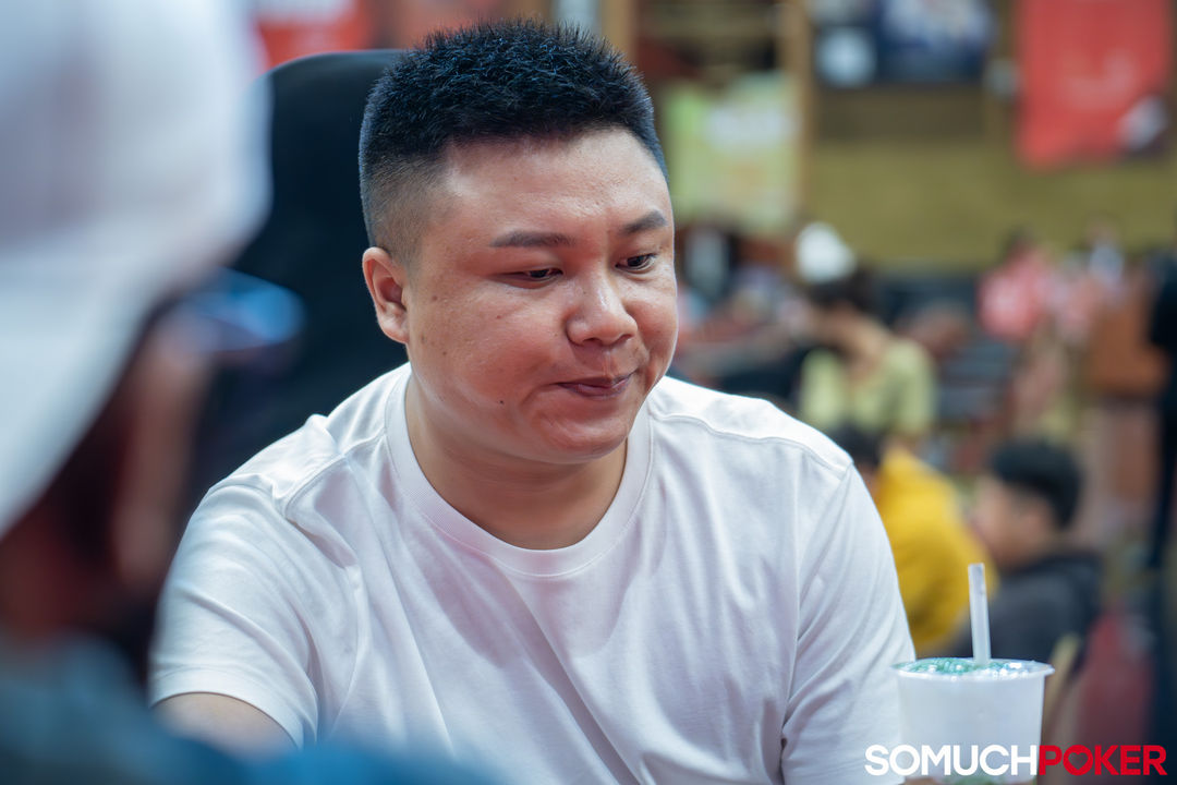 Bo Su