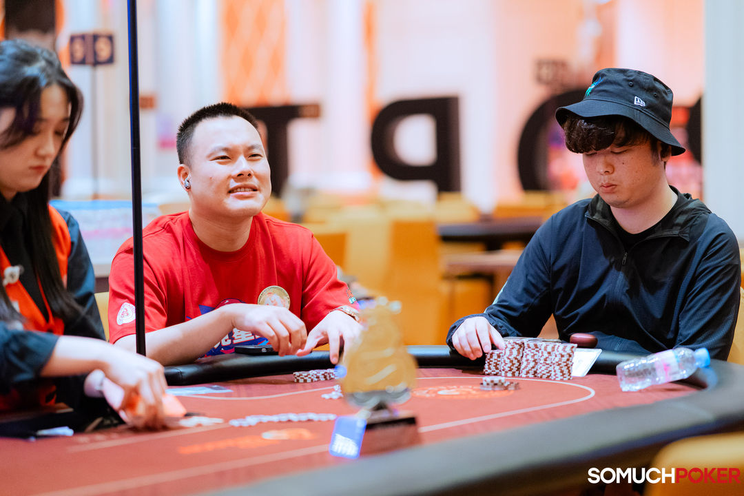 Zhu Hao