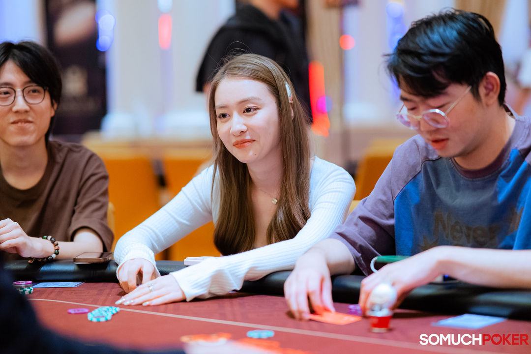 Yang Jiani