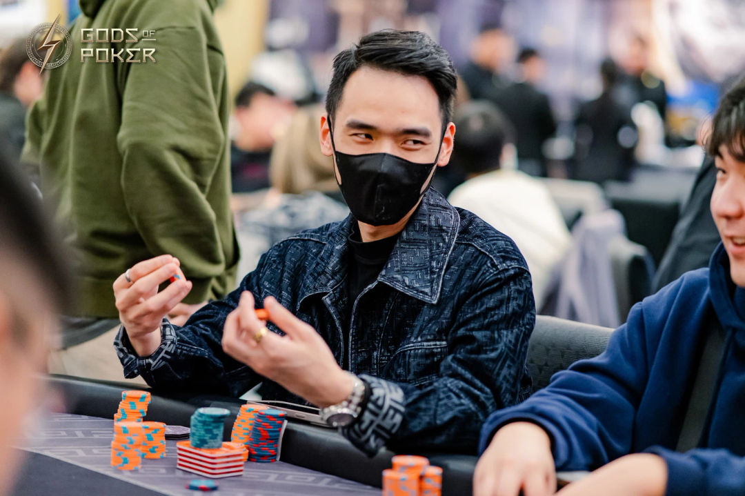 Shen Bo Yu, GOP Taipei 2026