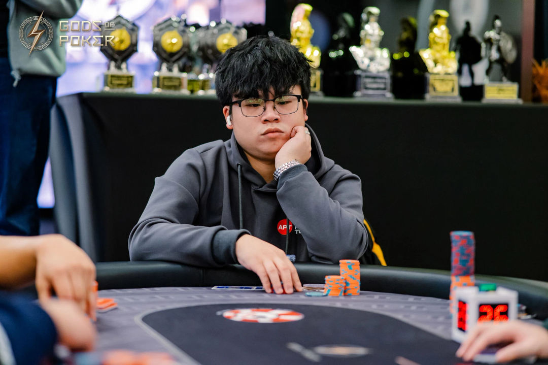 Hengzhe Hu, GOP Taipei 2026