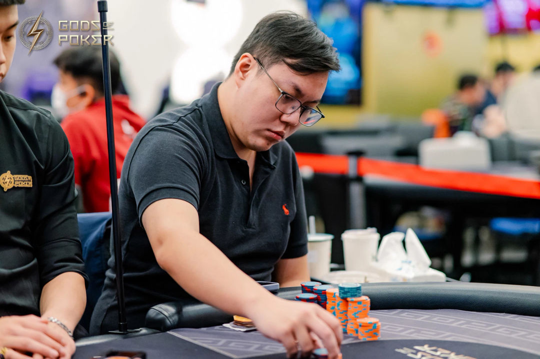 Wei Kai Lin, GOP Taipei 2026