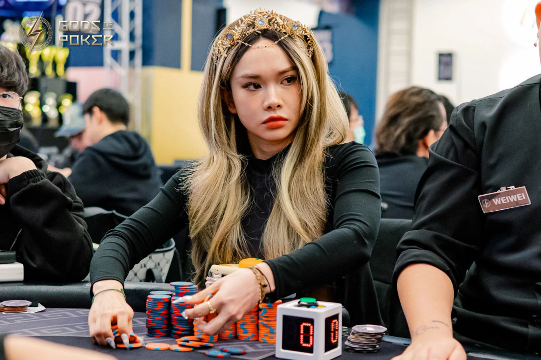 Ngoc Huyen Quach, GOP Taipei 2026