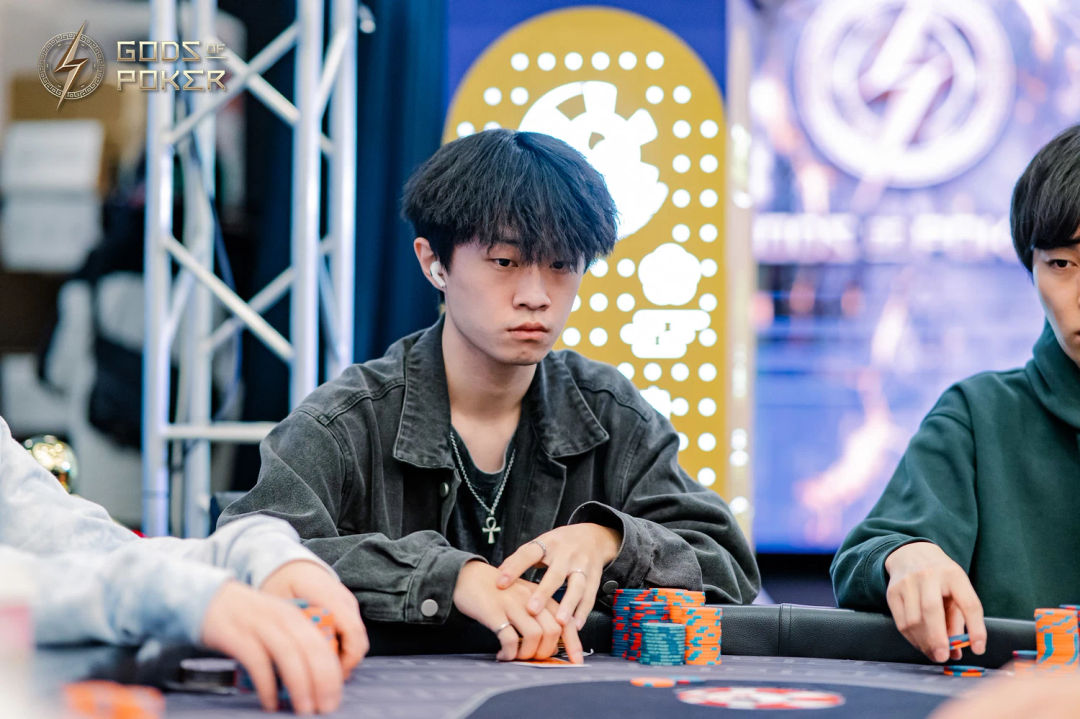 Chun Yu Yeh, GOP Taipei 2026