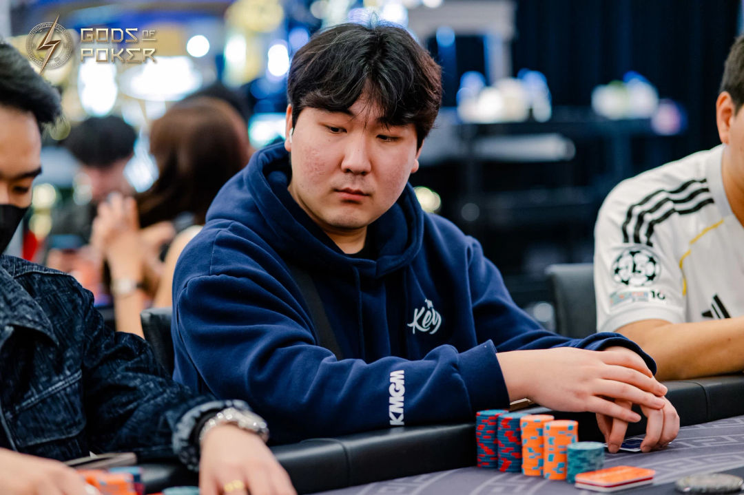 Hyeongmin Yu, GOP Taipei 2026