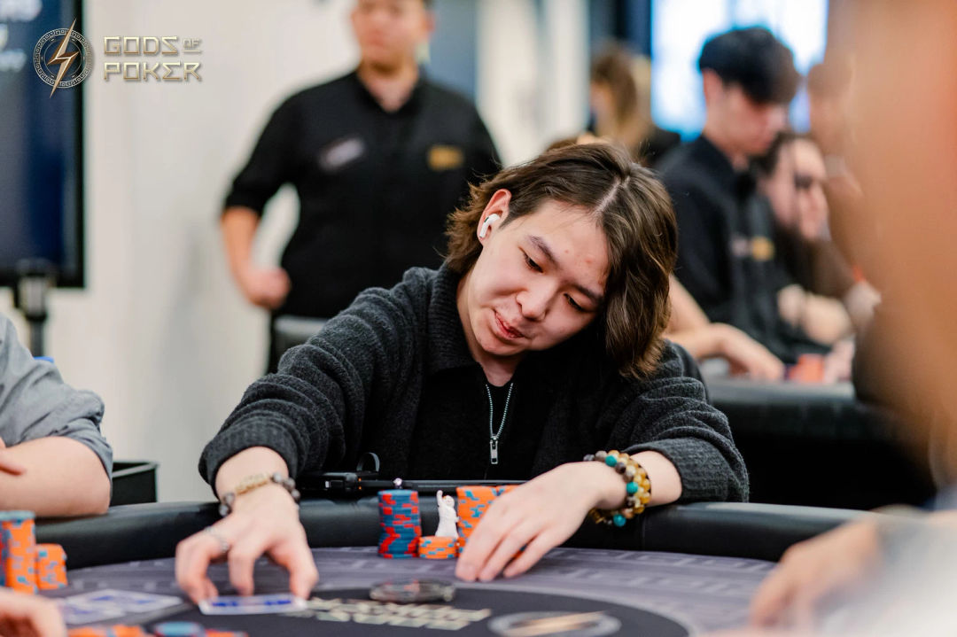 Ming Shun Lincoln Lau, GOP Taipei 2026