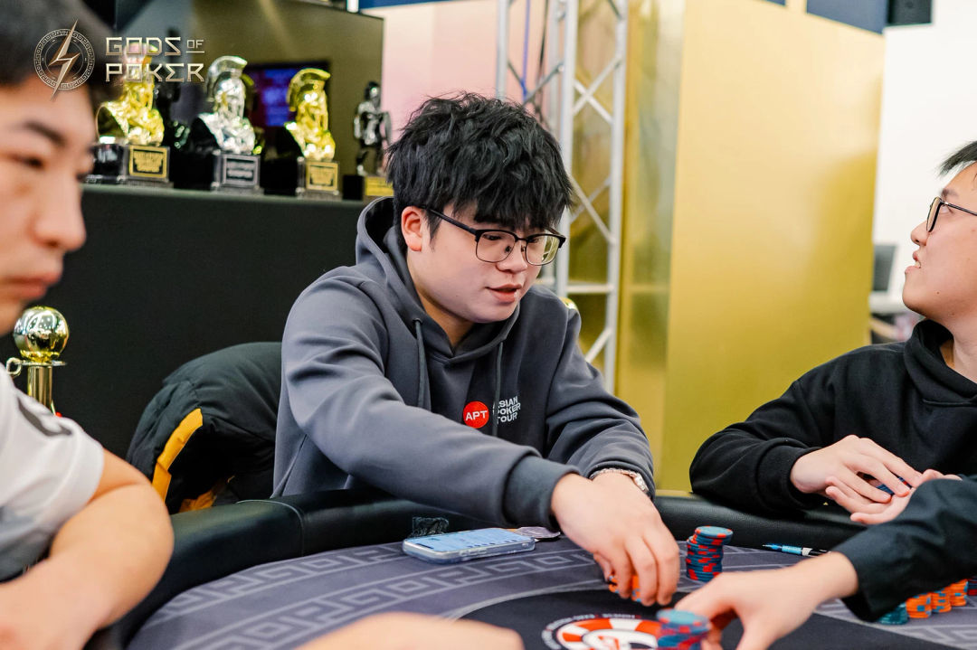 Hengzhe Hu, GOP Taipei 2026