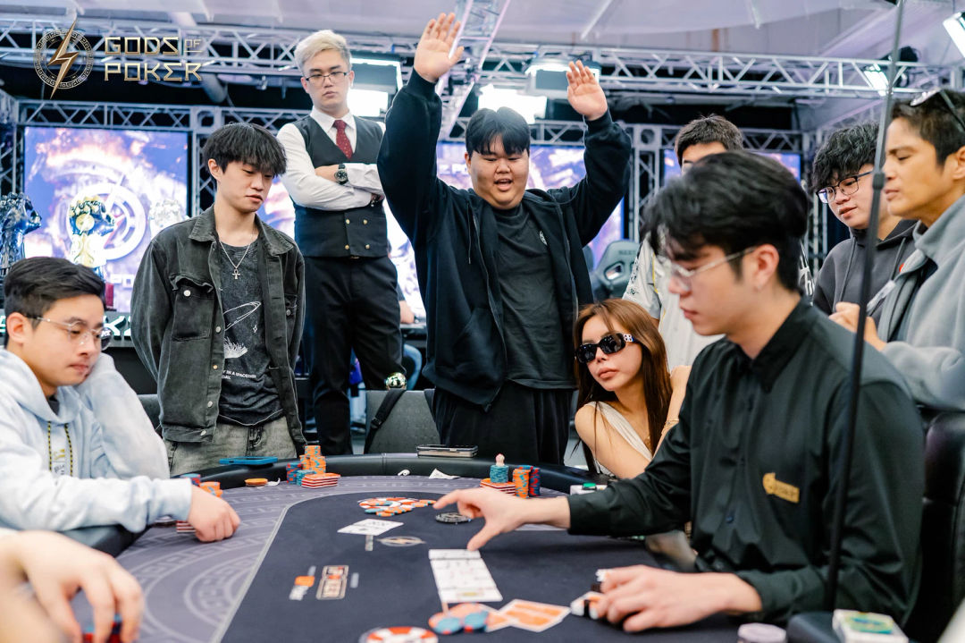 Chaehun Ryu, GOP Taipei 2026